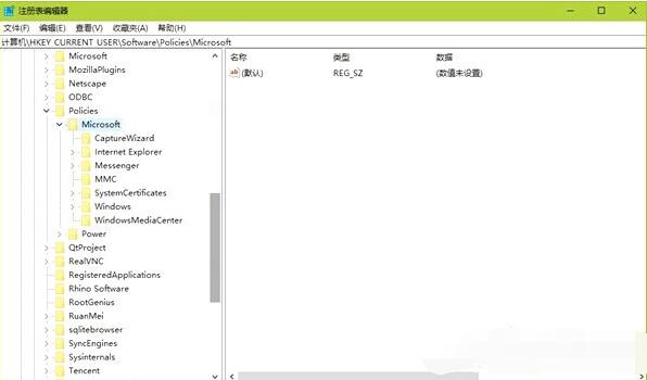 Win10如何同步Edge瀏覽器和IE瀏覽器的收藏夾(5)