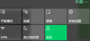 怎么查找win10設置(4)