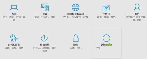 win10下重裝win8.1(1)