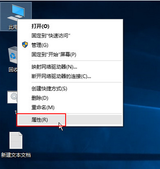 重裝win10后更新1511失敗反復藍屏怎么辦(1)