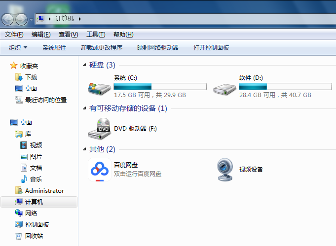 電腦重裝系統win10