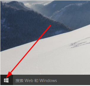 怎么查找win10設置
