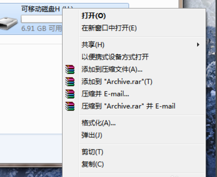 如何將u盤格式化(1)