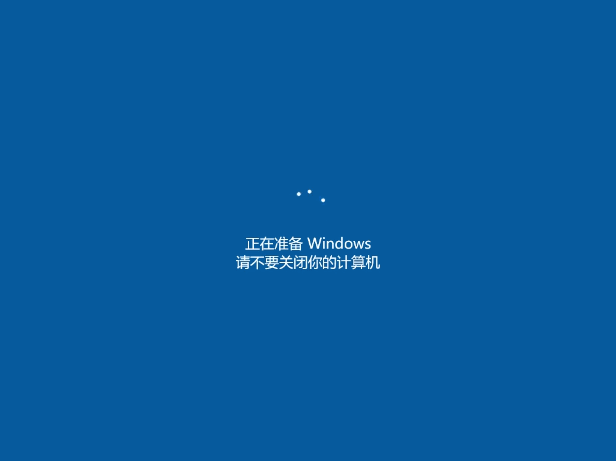 電腦重裝系統win10能不能提升性能