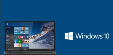 重裝Win10后麥克風不能用了怎么回事