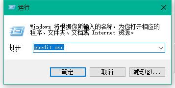 win10怎么刪除OneDrive