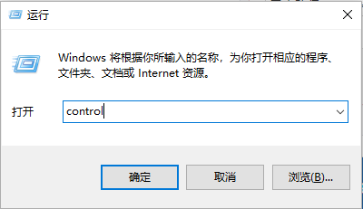 win10內存占用過高怎么辦(1)