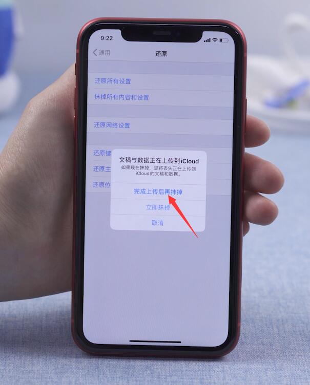 蘋果明明插了卡卻顯示無服務(6)