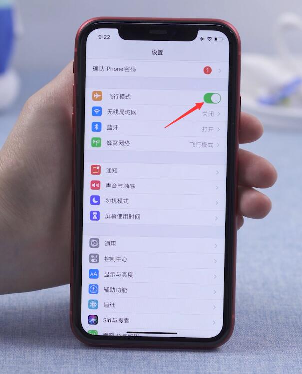 蘋果明明插了卡卻顯示無服務(1)