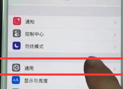 蘋果12吃雞不能3d觸屏(1)