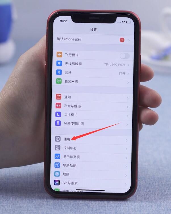 蘋果明明插了卡卻顯示無服務(3)