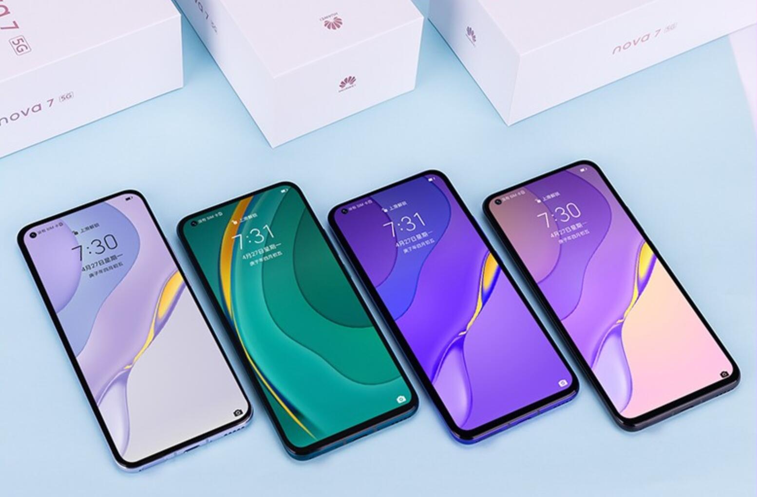 華為nova8耳機孔在哪里