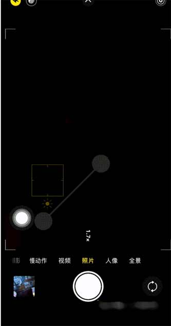 iPhone12怎么設置手勢變焦(圖文)