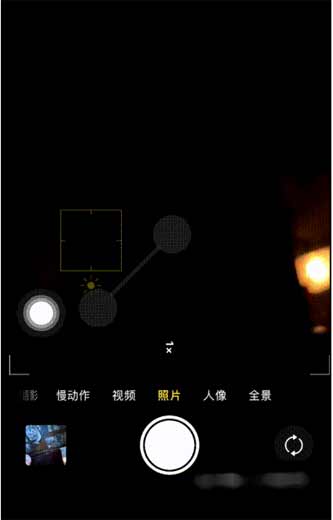 iPhone12怎么設置手勢變焦(圖文)