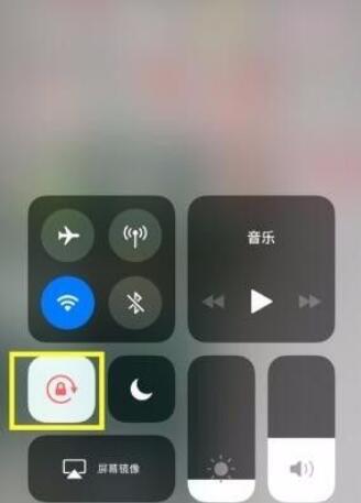 蘋果手機看電影怎么全屏？(1)