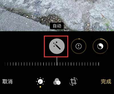iOS 13 “照片”中的隱藏技能，你都學會了嗎？