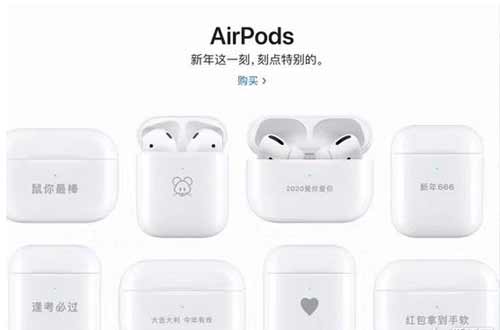 iOS13的這幾個煥新功能，你都知道嗎？
