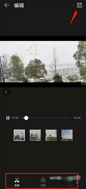 鴻蒙系統怎么創作微電影-微電影創作怎么使用