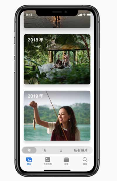iOS 13 “照片”中的隱藏技能，你都學會了嗎？