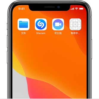 iPhone 桌面上出現白色網格圖標怎么辦？