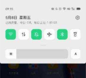 漫步者x3怎么調節音量-(圖文)