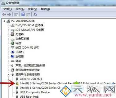 鼠標沒壞但是沒反應怎么辦 鼠標燈亮沒反應的解決方法教程(圖文)