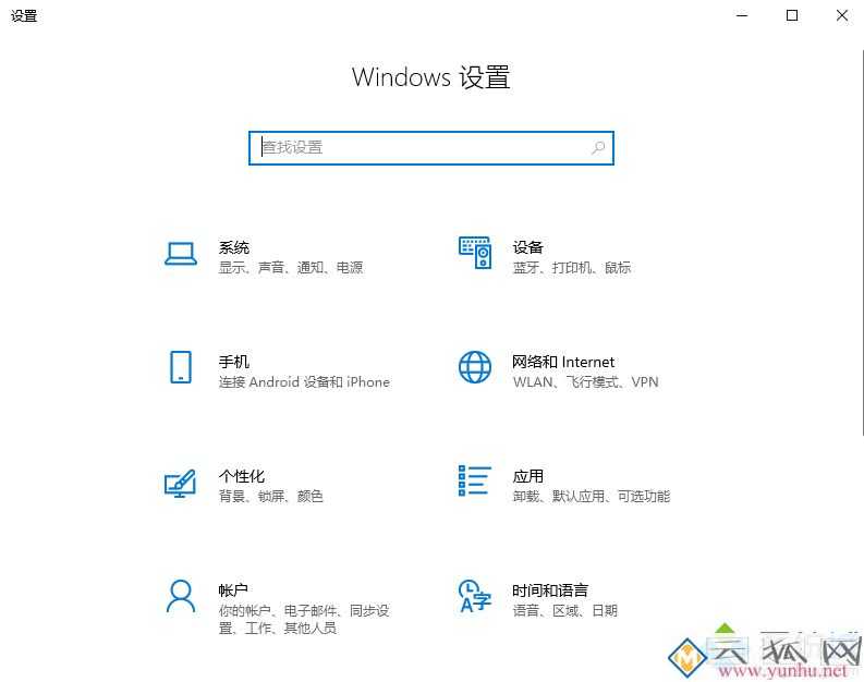 華為鼠標怎么連接電腦(圖文)