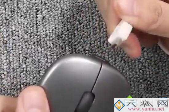 鼠標充電