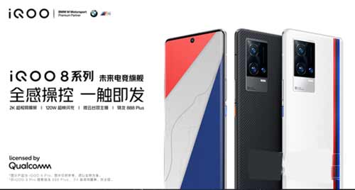 iqoo8pro電池耐用嗎-可以使用多長時間(圖文)