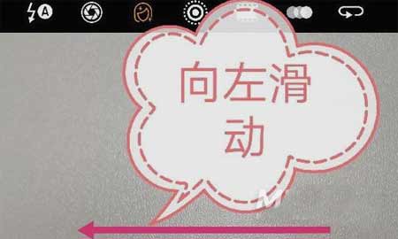 華為Nova9Pro支持微信美顏嗎(圖文)