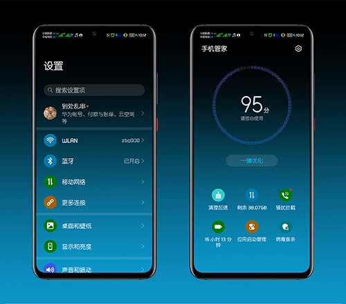 黑藍漸變風格手機主題壁紙(圖文)