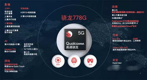 OPPOReno7多少錢-售價多少(圖文)