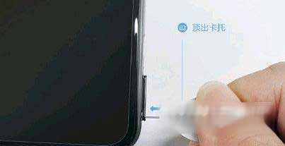 vivos10e怎么插卡-電話卡怎么裝(圖文)