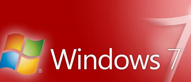win7怎么樣徹底清除exe病毒
