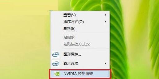聯想筆記本win7怎么連接投影儀(1)