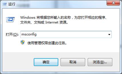 win7搜狗輸入法不見了怎么辦
