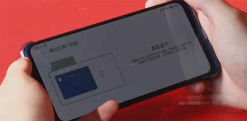 聯想拯救者電競手機有門禁卡功能嗎？？怎么添加門禁卡(圖文)