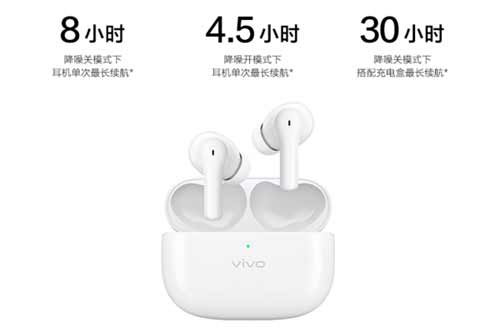vivoTWS2和vivoTWS2e有什么區別-參數對比-區別分析
