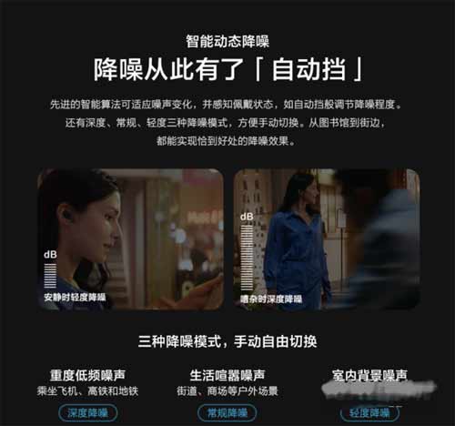 vivoTWS2和vivoTWS2e有什么區別-參數對比-區別分析