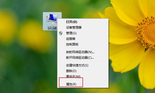 win7如何安裝Modem驅動程序