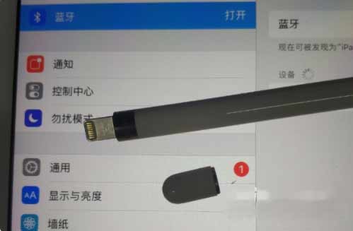 iPad9支持二代筆嗎-怎么連接ApplePencil