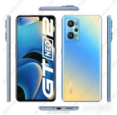 realmeGTNeo2屏幕是e3還是e4-屏幕采用什么材質
