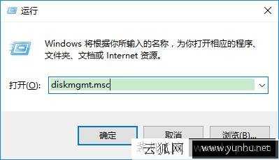 本機電腦配置怎么看？教你如何查看電腦配置信息和型號