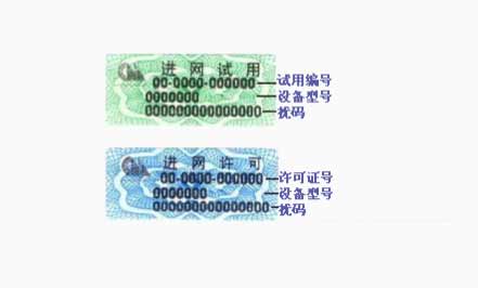 華為WatchGT2e怎么查真偽-怎么查詢序列號