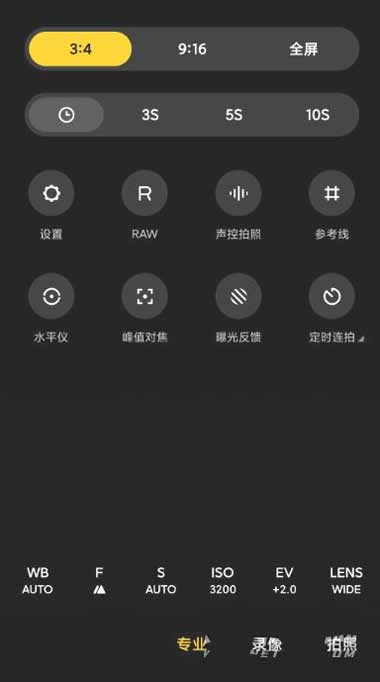 小米mix4怎么拍星空-怎么拍星空好看(圖文)