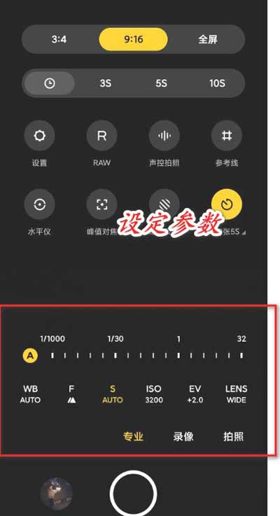 小米mix4怎么拍星空-怎么拍星空好看(圖文)