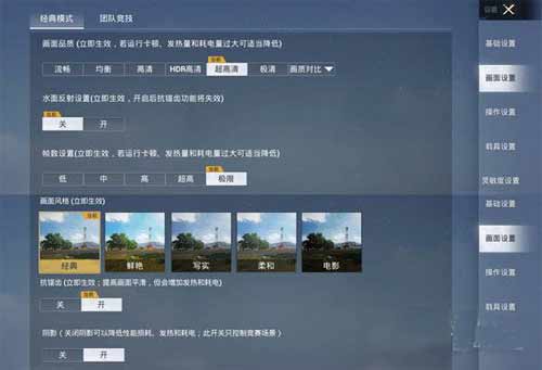 榮耀50pro耗電快是怎么回事？可以解決這個問題嗎(圖文)