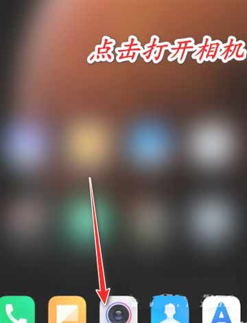 小米mix4怎么拍星空-怎么拍星空好看(圖文)