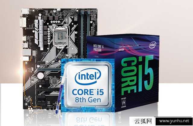 i5 8400配什么主板好？intel酷睿i5-8400主板搭配攻略及規格詳解