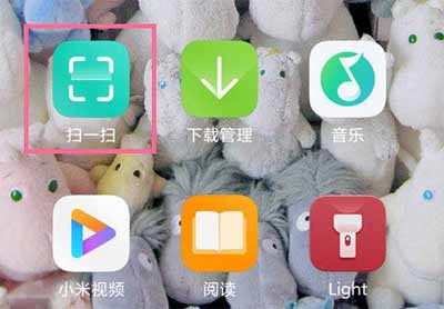 小米手機翻譯功能在哪-怎么使用翻譯功能